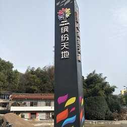 精神堡壘高度制定由哪些條件來決定的呢？