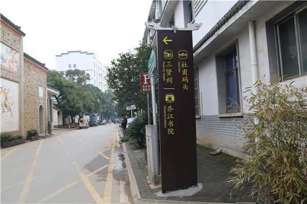 標(biāo)識(shí)牌廠家