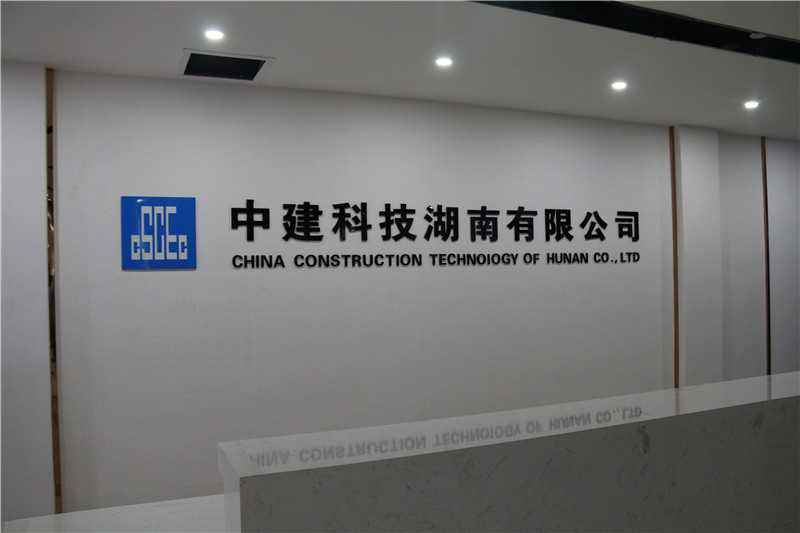 標識標牌的尺寸如何設計呢？愛奧尼教你！