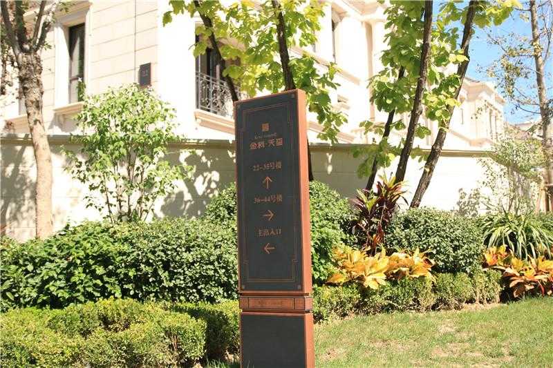 精神堡壘制作應(yīng)該注意哪些原則？