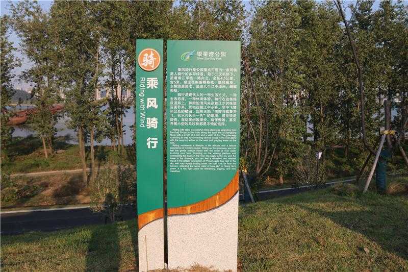 在標(biāo)牌制作中，比較常見的工藝盤點(diǎn)