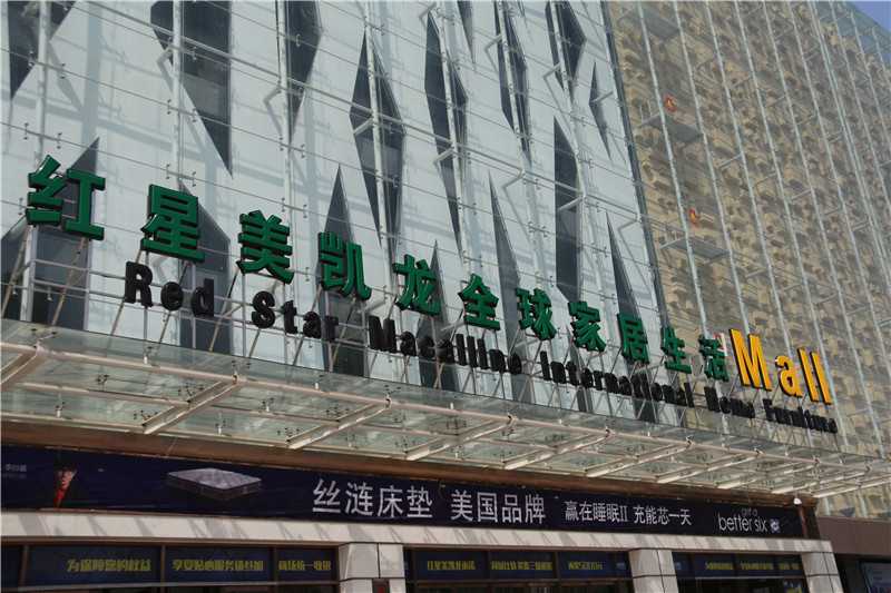 精神堡壘是什么？看了這個(gè)你就知道了！