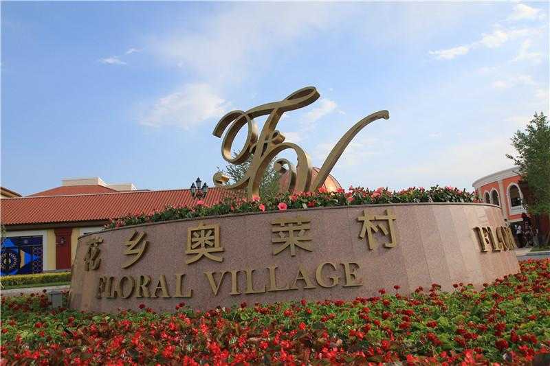 一個標識設計如何運用數(shù)學美！