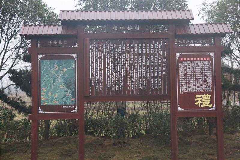 景區(qū)導(dǎo)視標識需要如何去創(chuàng)建呢？