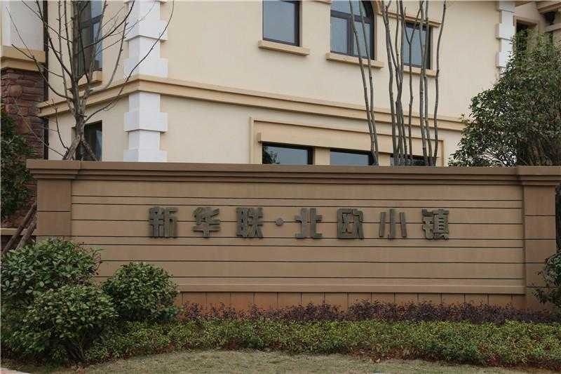 我們看到的標識分為哪幾類呢？（下）