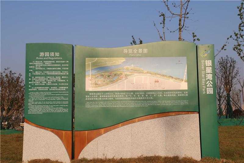 導(dǎo)視標(biāo)識在生活中有著怎樣的作用呢？