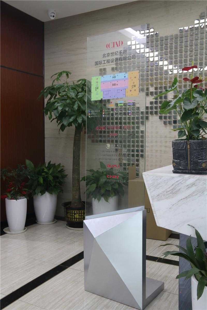 生活中常見的標(biāo)識，特點多多！