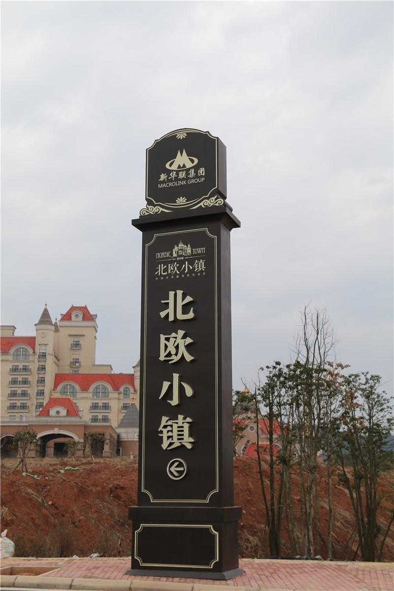 精神堡壘的特征，你知道幾個呢？