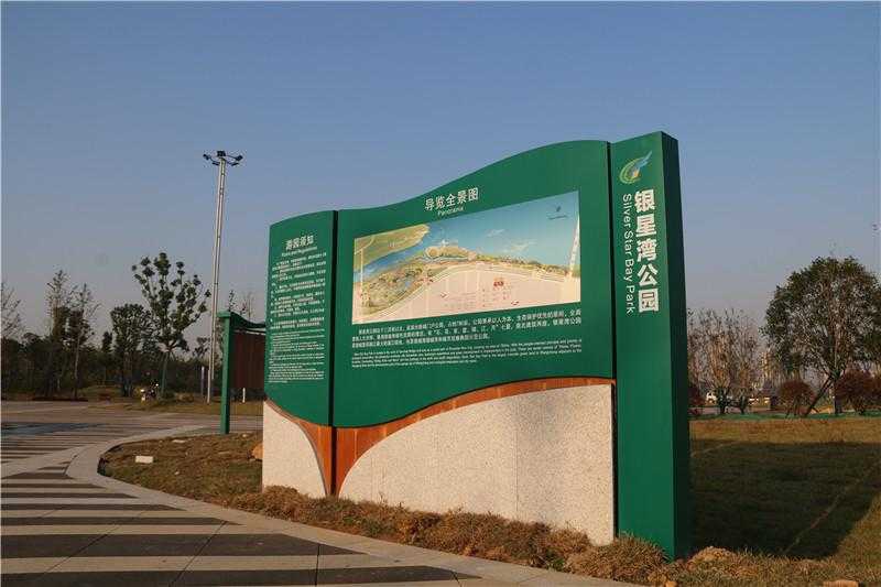 標識牌常用的制作材料有哪些？