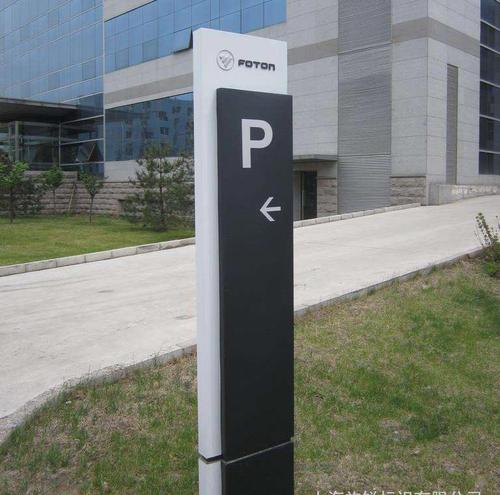 景區(qū)標識設計中景區(qū)內(nèi)部標識系統(tǒng)如何設計？