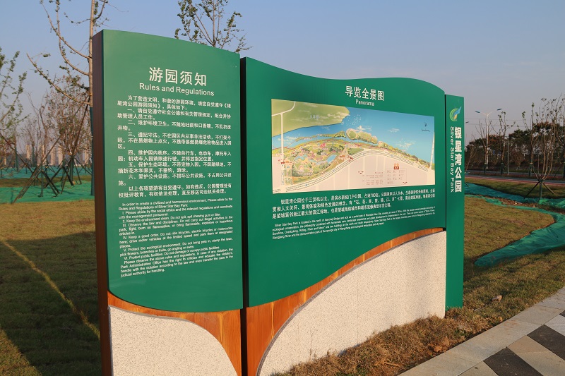 優(yōu)秀的導(dǎo)視系統(tǒng)設(shè)計體現(xiàn)在哪些方面？