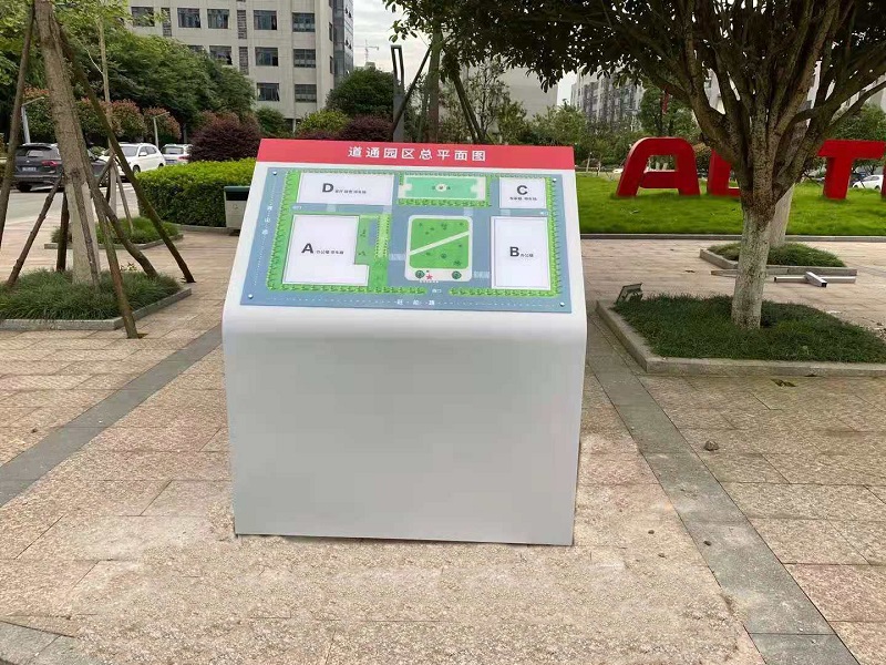 做到以下三點(diǎn)，提升標(biāo)識(shí)標(biāo)牌的實(shí)用性及美觀性